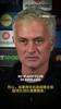 穆里尼奥：两年后如果哪支英超保级球队需要教练，我随时恭候