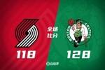 🏀普理查德+怀特爆射19记三分！合砍84分！绿军击退开拓者