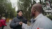 绷不住了！中国路人对甲亢哥高喊：这是科比！！！🤣
