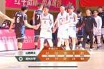 🏀CUBAL-季楷皓19分6断 张力强36分 郑州大学胜山西师大拿第9名