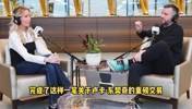 珍妮姨谈东契奇交易保密程度：如果真泄露了，那交易就不会发生了