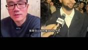 静雨： 球迷不识库里懂球也枉然 解说有轻视老詹的但没人轻视库里
