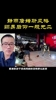 徐静雨此前：我打球风格跟詹姆斯韦德相似，跟詹姆斯一般无二！