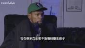 真实！KD自曝曾被甩：接受姐弟恋但带娃得考虑，不想追20多岁女生