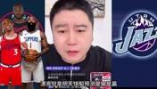 大史赛季初名场面：快船打爵士两节就能干花，虐菜是强队属性🤣