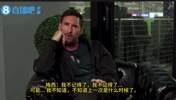 梅西：我是一个感性的人，看电影的时候，我有时会哭