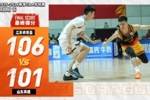 常规赛16｜能打硬仗！加时力挽狂澜取连胜！