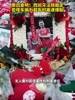 🕯️原因查明！西班牙法院裁定，若塔车祸为超车时高速爆胎！