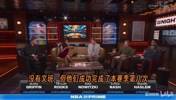 赞不绝口！德克盛赞马刺三后卫：哈珀带起节奏，卡斯尔接管比赛！