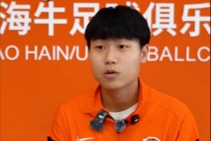 金永浩：训练结束后自己加练射门，此前进球因球队战术执行到位