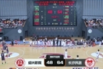 三级联赛-长沙民政女篮力克绍兴职院夺冠！李美曦19分 关慧君13分