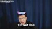 如何看克罗斯发文：足球赢了？王楚淇：这届哨子确实全都有问题