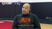 球爹:乔丹给耐克创造上万亿美金价值,耐克应该分给他一千亿