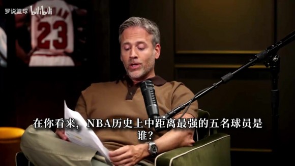 NBA中投最强五人是谁？富保罗此前：甜瓜甚至比乔丹科比更强！