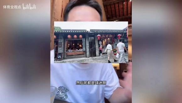 孔祥宇：哈登无缘中国行源于持枪案及交通违规致审批受阻