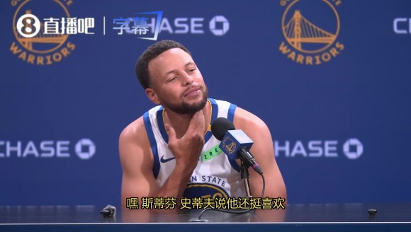 没人看好勇士进季后赛？库里无奈苦笑：连进季后赛都成奢望？